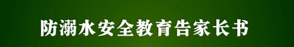 岳陽市江南通信職業(yè)技術(shù)學校,岳陽江南學校,岳陽江南通信學校,岳陽職業(yè)學校